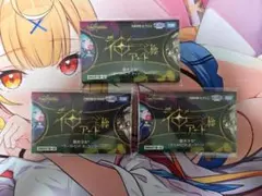 デュエマ 神アート極 蛍光少女2 ディストピアディスペクト - メルカリ