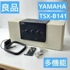 2026年最新】Tsx 141の人気アイテム - メルカリ