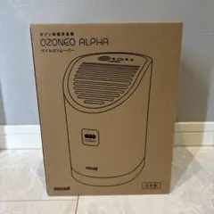 オゾネオ**オゾン除菌消臭器 OZONEO ALPHA ウイルスリムーバーのサムネイル