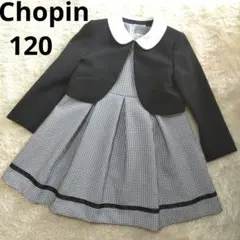 CHOPIN deux ショパン ドゥ フォーマル ワンピース 120 千鳥柄のサムネイル