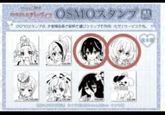 hamajpjpjp2005様 リクエスト 2点 まとめ商品