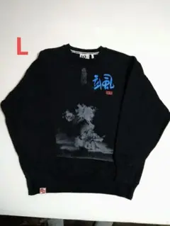 希少！人気漢字トレーナー　黒　L グラフィックプリント入り