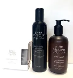 【新品未使用未開封】ジョンマスター シャンプー&ボディウォッシュ&スカルプブラシ