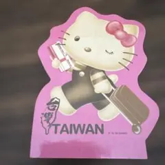 2025年最新】サンリオダイカットメモの人気アイテム - メルカリ