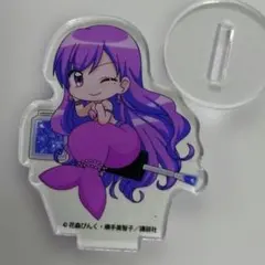 ぴちぴちピッチ かれん まとめ売り - メルカリ