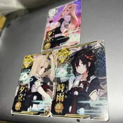 2026年最新】艦これアーケード引退の人気アイテム - メルカリ