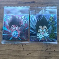 ドラゴンボールウエハースシール2枚セット