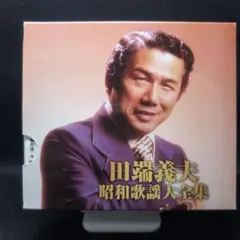 【講談社】歌謡漫画大全集 / ヤングマガジンオールスターズ 歌謡マンガ大全集 大友克洋・小林まこと ほか ヤングマガジン