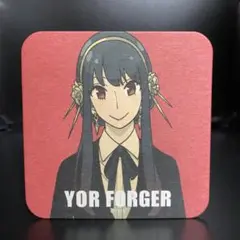 ヨルフォージャー キャラクターグッズ