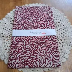 akira様 リクエスト 2点 まとめ商品