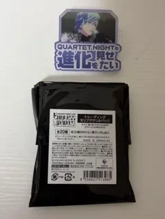 うたプリ タブナイ セリフアクリルバッジ(藍) - メルカリ