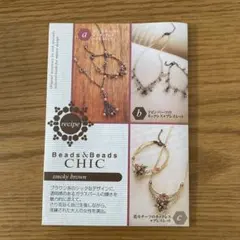 ar77様 リクエスト 3点 まとめ商品