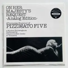 C*L様 PIZZICATO FIVE 女王陛下のピチカート・ファイヴ アナログ