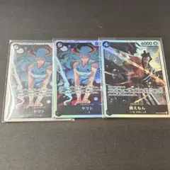 ONE PIECEカード ヤマトSR OP16-098 決戦の刻 - メルカリ