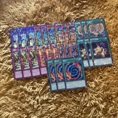 遊戯王 星辰 ドラゴンテイル ノーパラ パーツ 3枚セット まとめ売り