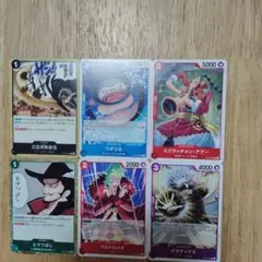 Item thumbnail for item fd4d339a-68be-4df8-9661-11a69ec77676