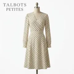 タルボットプティ　カシュクールロングワンピース ドット 10 シルク ホワイト