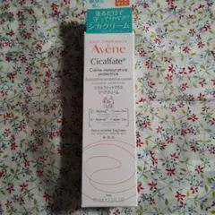 セールアベンヌ シカルファットプラスリペアクリーム (保湿クリーム) 40ｇ