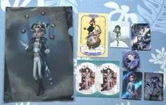 2026年最新】ラメキラ缶バッジ 第五人格の人気アイテム - メルカリ