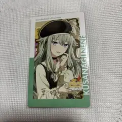 l*6様 プロセカ ︎︎草薙寧々 ︎︎エピカ ︎︎箔押し ︎︎寧々 ︎