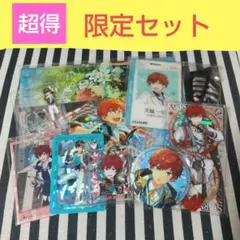 2025年最新】招募 一彩の人気アイテム - メルカリ