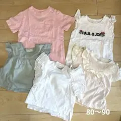 【まとめ5枚セット】袖フリルTシャツセット