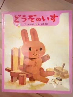 こぐぷ様 リクエスト 2点 まとめ商品