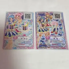 2025年最新】澪の人気アイテム - メルカリ