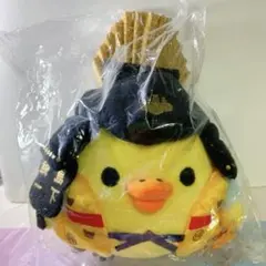 2025年最新】リラックマ秀吉の人気アイテム - メルカリ