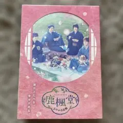 鹿楓堂よついろ日和 DVD BOX〈4枚組〉 - メルカリ