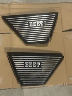 2025年最新】Z400FX BEETの人気アイテム - メルカリ