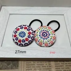 306✾︎ ハンドメイド ヘアゴム2個セット 22㎜くるみボタン - メルカリ