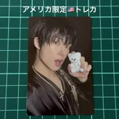 アチズ ATEEZ GH Part3 アメリカ popup限定トレカ ミンギ