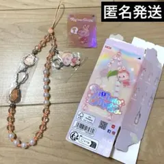 big into energy フォンチャーム LOYALTY ラブブ