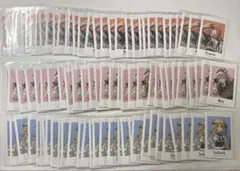 昭和レトロ サラブレ 付録 ポスター 46枚 まとめ売り ウマ娘 - メルカリ