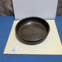 平安 健二 彫三島 建水 湯こぼし 茶道具 茶器 新品 未使用 です。 平安 健二 彫三島 建水 湯こぼし 茶道具 茶器 新品 未使用 です。 2025年