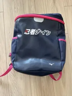 忍者ナイン リュック ピンク 記名なし