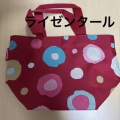 ライゼンタール トートバッグ