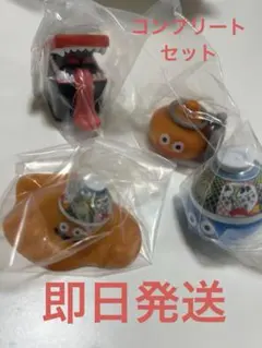 ドラゴンクエスト スライム どんぶり 4種セット 吉野家 コンプリート