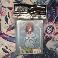 2026年最新】五等分の花嫁 スリーブの人気アイテム - メルカリ
