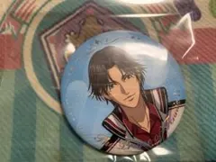 テニスの王子様 跡部景吾 缶バッジ