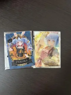 ホロライブ 兎田ぺこら フォト風カード セット