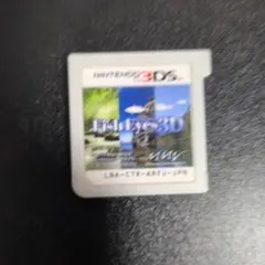Fish Eyes 3D Nintendo 3DS