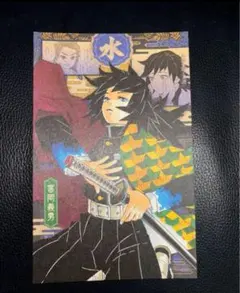 ☆（プロフ要確認）様 リクエスト 4点 まとめ商品