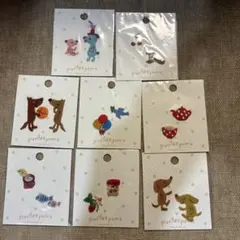 早い者勝ち！アイロン接着 ミニ刺繍ワッペン 犬 花 鳥 魚 セット 裁縫