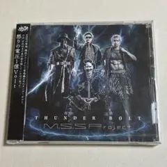 MSSP THUNDER BOLT サンダーボルト CD 新品未開封
