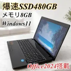 SSD 512GB】東芝 dynabook ノートパソコン Win11 - メルカリ