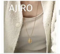 ☆igig☆様 リクエスト 2点 まとめ商品