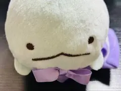 とかげ すみっコぐらし めじるし 目印 ぬいぐるみ マスコット