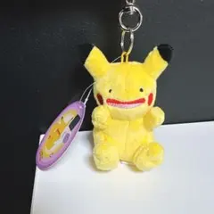 ポケモンへんしん メタモン ピカチュウ ぬいぐるみキーホルダー　韓国　公式